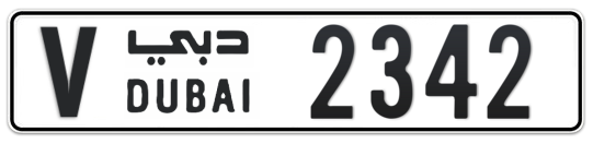 V 2342 - Plate numbers for sale in Dubai