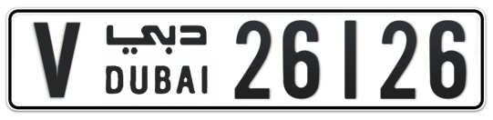 V 26126 - Plate numbers for sale in Dubai