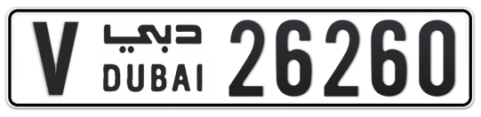 V 26260 - Plate numbers for sale in Dubai