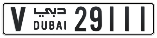 V 29111 - Plate numbers for sale in Dubai