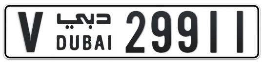 V 29911 - Plate numbers for sale in Dubai