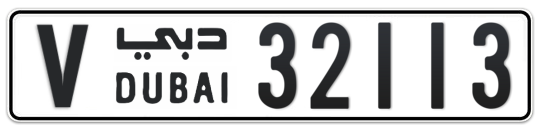 V 32113 - Plate numbers for sale in Dubai