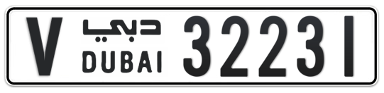 V 32231 - Plate numbers for sale in Dubai