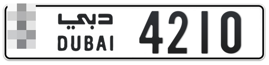  * 4210 - Plate numbers for sale in Dubai