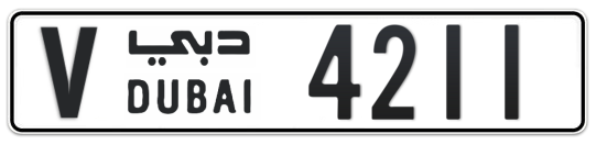 V 4211 - Plate numbers for sale in Dubai