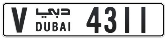 V 4311 - Plate numbers for sale in Dubai
