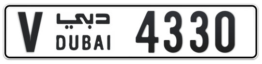 V 4330 - Plate numbers for sale in Dubai