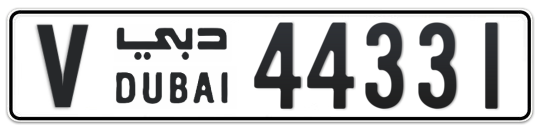 V 44331 - Plate numbers for sale in Dubai