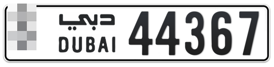  * 44367 - Plate numbers for sale in Dubai