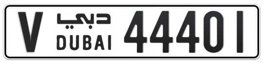 V 44401 - Plate numbers for sale in Dubai