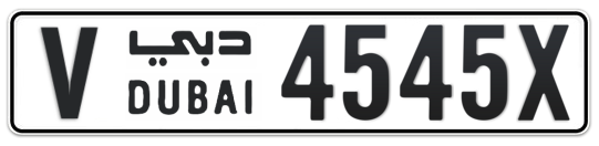 V 4545X - Plate numbers for sale in Dubai