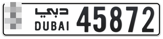  * 45872 - Plate numbers for sale in Dubai