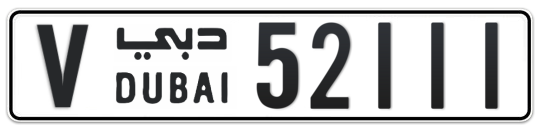 V 52111 - Plate numbers for sale in Dubai