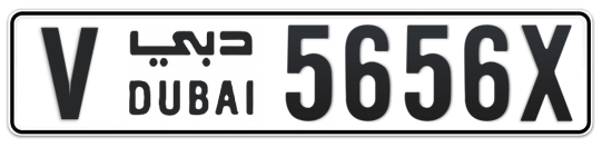 V 5656X - Plate numbers for sale in Dubai