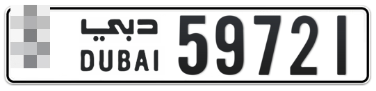  * 59721 - Plate numbers for sale in Dubai