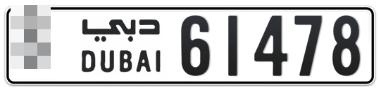  * 61478 - Plate numbers for sale in Dubai