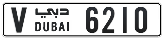 V 6210 - Plate numbers for sale in Dubai