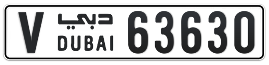 V 63630 - Plate numbers for sale in Dubai