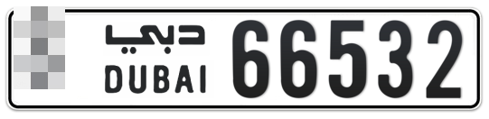  * 66532 - Plate numbers for sale in Dubai