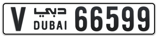 V 66599 - Plate numbers for sale in Dubai