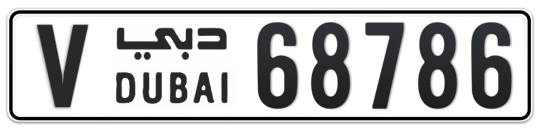 V 68786 - Plate numbers for sale in Dubai