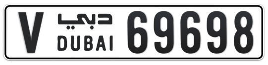 V 69698 - Plate numbers for sale in Dubai