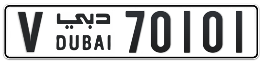 V 70101 - Plate numbers for sale in Dubai