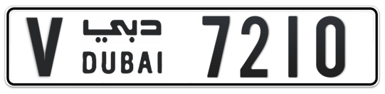 V 7210 - Plate numbers for sale in Dubai
