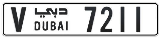 V 7211 - Plate numbers for sale in Dubai
