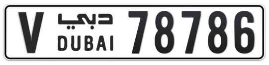 V 78786 - Plate numbers for sale in Dubai