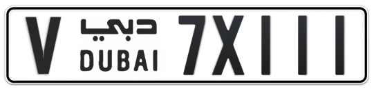V 7X111 - Plate numbers for sale in Dubai