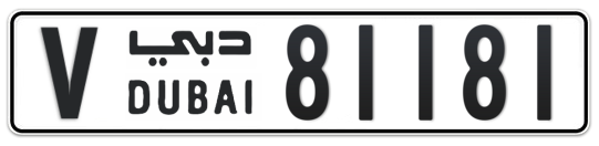 V 81181 - Plate numbers for sale in Dubai