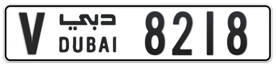 V 8218 - Plate numbers for sale in Dubai