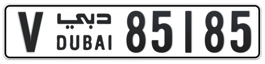 V 85185 - Plate numbers for sale in Dubai
