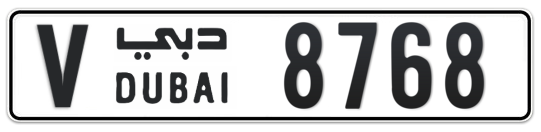V 8768 - Plate numbers for sale in Dubai