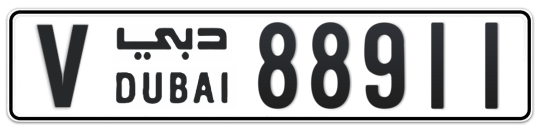 V 88911 - Plate numbers for sale in Dubai