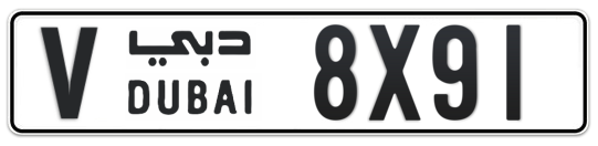 V 8X91 - Plate numbers for sale in Dubai