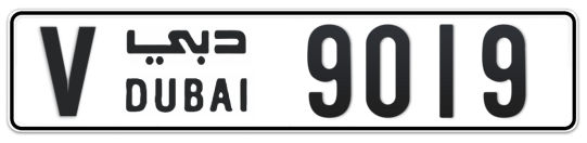 V 9019 - Plate numbers for sale in Dubai