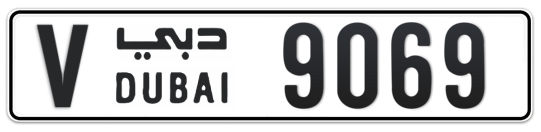 V 9069 - Plate numbers for sale in Dubai