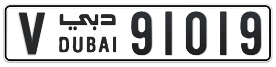 V 91019 - Plate numbers for sale in Dubai