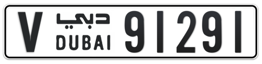 V 91291 - Plate numbers for sale in Dubai