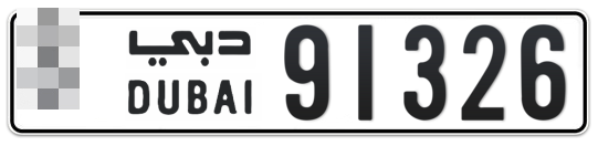  * 91326 - Plate numbers for sale in Dubai