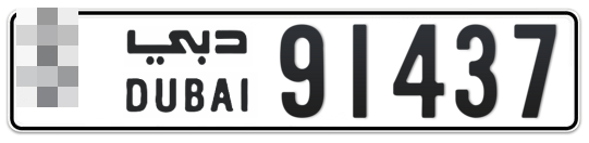  * 91437 - Plate numbers for sale in Dubai
