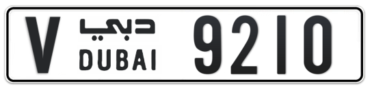 V 9210 - Plate numbers for sale in Dubai