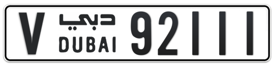 V 92111 - Plate numbers for sale in Dubai