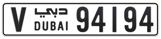 V 94194 - Plate numbers for sale in Dubai