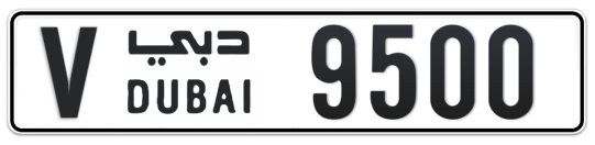 V 9500 - Plate numbers for sale in Dubai
