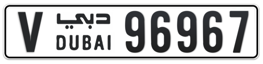 Dubai Plate number V 96967 for sale on Numbers.ae