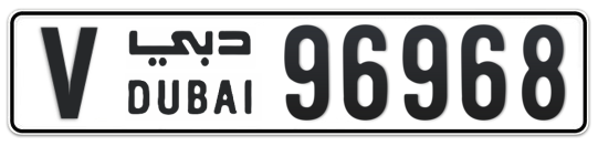 Dubai Plate number V 96968 for sale on Numbers.ae