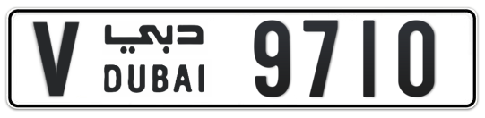 V 9710 - Plate numbers for sale in Dubai